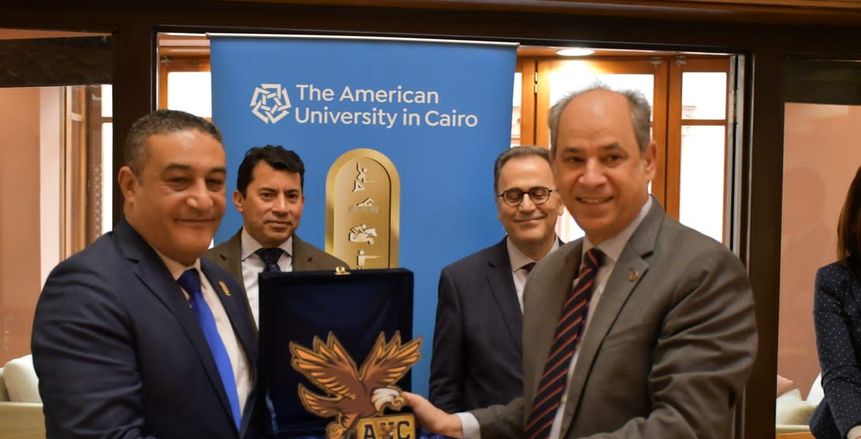 بروتوكول بين الجامعة الأمريكية واتحاد الخماسي لاستضافة كأس العاالم