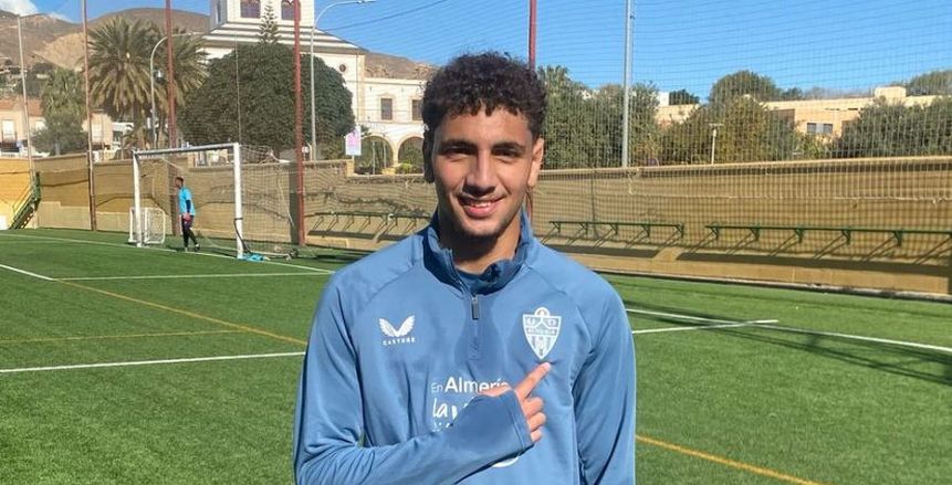 ألميريا يشيد بأداء سيف أبوالقاسم لاعب زد.. واللاعب يقترب من الاحتراف