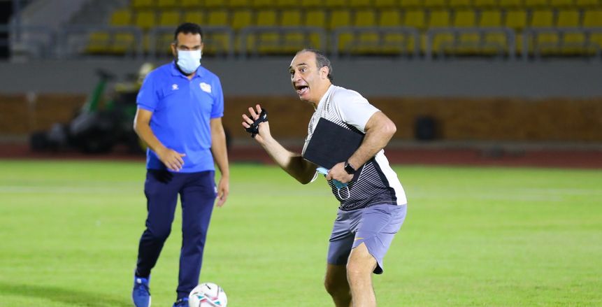 علي ماهر يعالج مشكلة إهدار الفرص في المصري قبل مواجهة إنبي