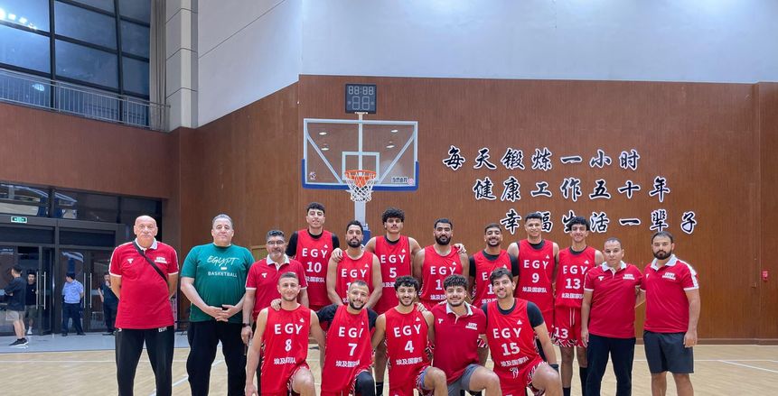 منتخب مصر الأولمبي يهزم الكويت في البطولة العربية لكرة السلة