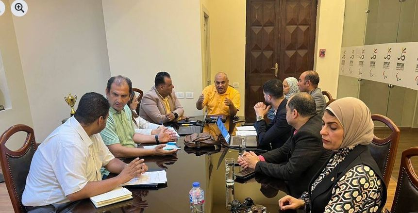 اللجنة البارالمبية تناقش استعدادات بطولة العالم لرفع الأثقال