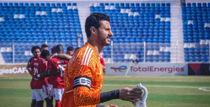 النشرة الرياضية.. اعتذار للشناوي وصفقة الزمالك ومفاجأة البطولة العربية