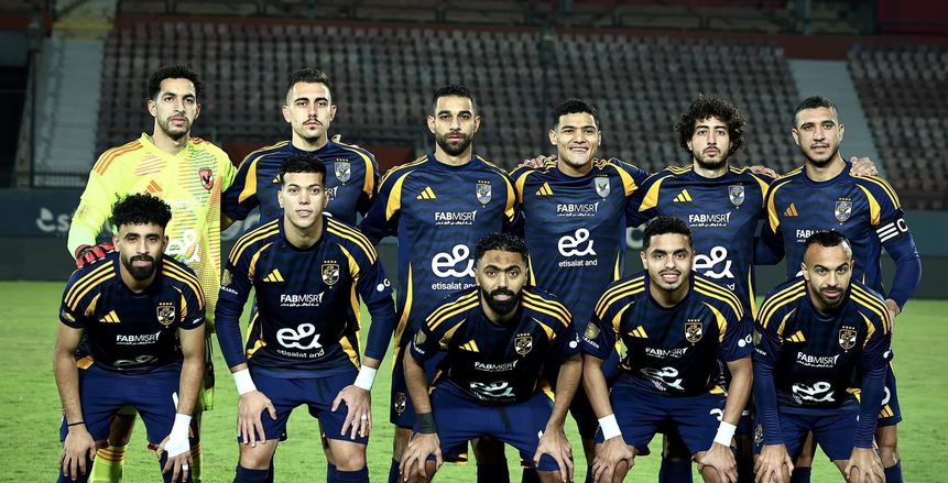 أهداف مباراة الأهلي وطلائع الجيش بكأس عاصمة مصر.. يسري يحرز الثالث