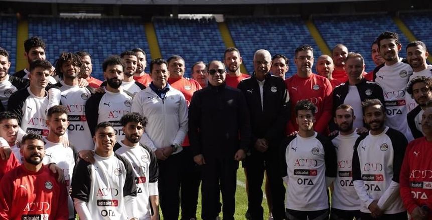 فيتوريا للرئيس السيسي: نشكرك على الدعم وعلينا مسؤولية كبيرة بكأس الأمم