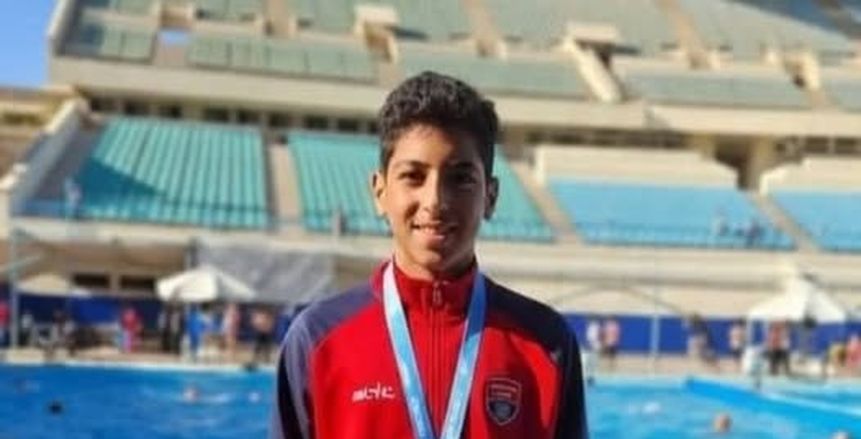 الاتحاد المصري للألعاب المائية يجمد أعماله بعد وفاة السباح يوسف محمد