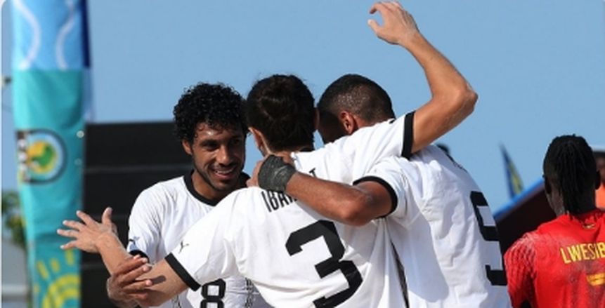 مصر تواجه السنغال في نهائي أمم أفريقيا للكرة الشاطئية