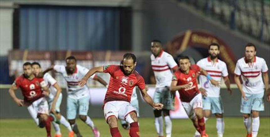 بريزنتيشن: تلقينا عرضا لإقامة السوبر المصري في ميلانو.. والكويت الأقرب