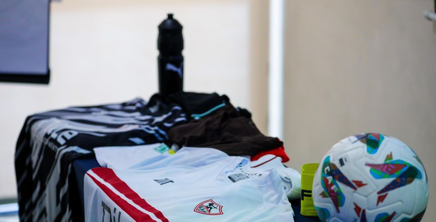 الزمالك بالزي التقليدي أمام إنيمبا النيجيري في الكونفدرالية