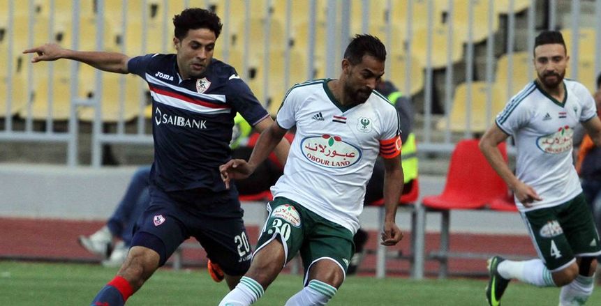 الدوري المصري| شاهد.. البث المباشر لمباراة «المصري والزمالك»