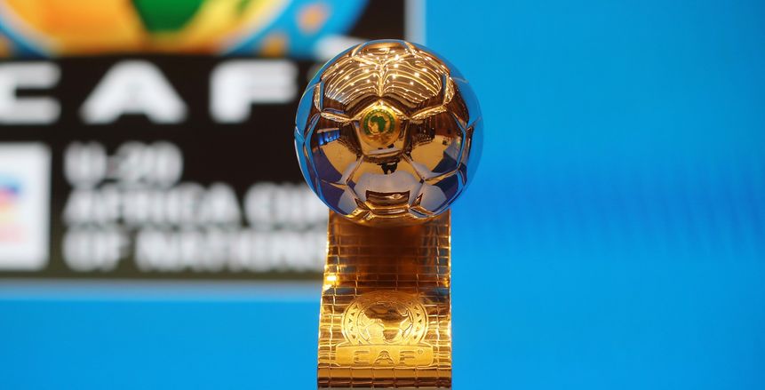 رسميا.. كاف يمنح مصر حق استضافة بطولة أمم أفريقيا تحت 20 عاما