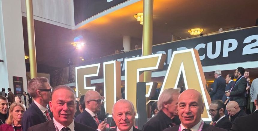 بيان عاجل من اتحاد الكرة قبل انطلاق بطولة كأس الأمم الأفريقية