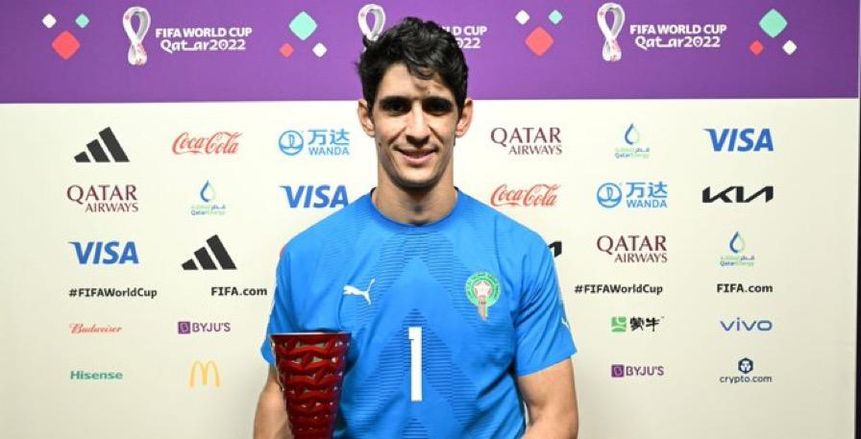 أفضل لاعب في مباراة المغرب والبرتغال.. ياسين بونو يحصد الجائزة