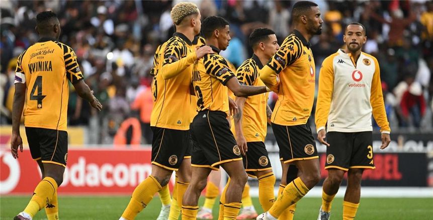 أهداف مباراة الزمالك وكايزر تشيفز في الكونفيدرالية.. ليلوبو يقلص الفارق