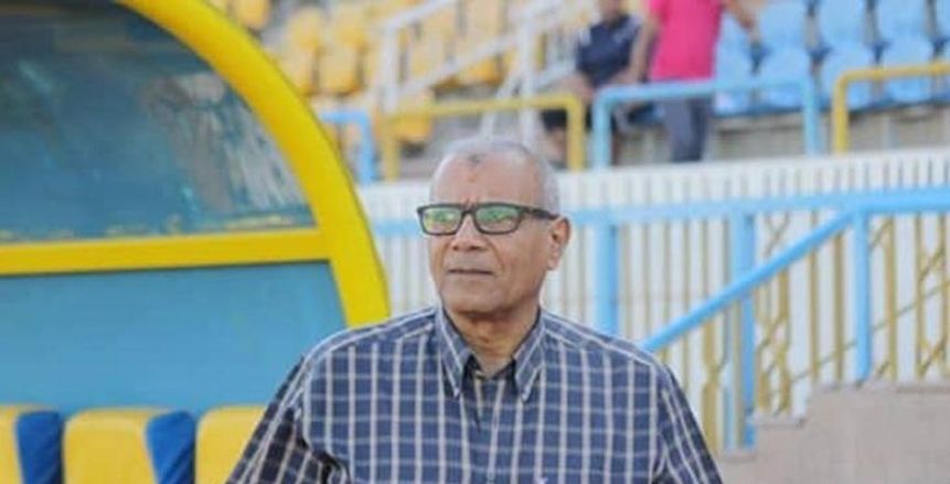 وفاة اللواء حسن محمد المدير التنفيذي للنادي الإسماعيلي