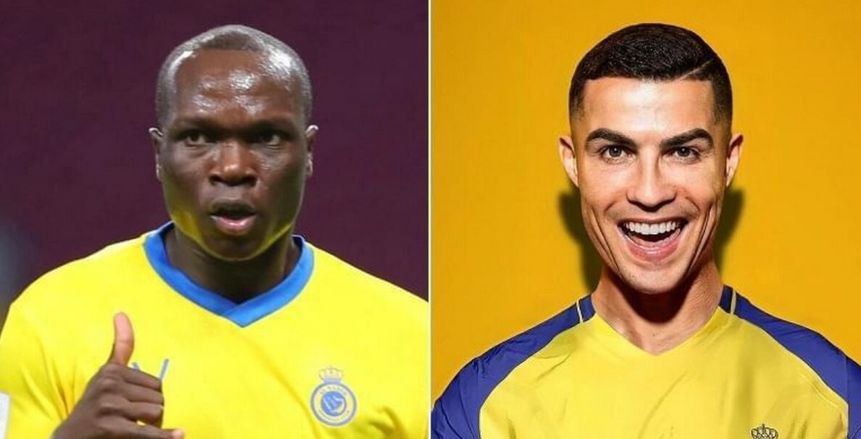 صحيفة سعودية: النصر يستغني عن فينسنت أبو بكر ويسجل رونالدو
