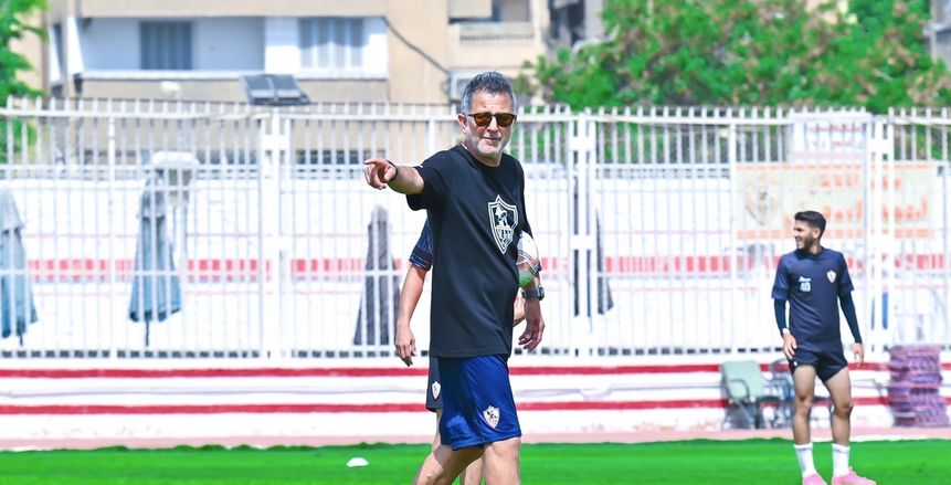 وديا.. فريق الأمل بنادي الزمالك يتعادل سلبيا مع مركز شباب دمياط