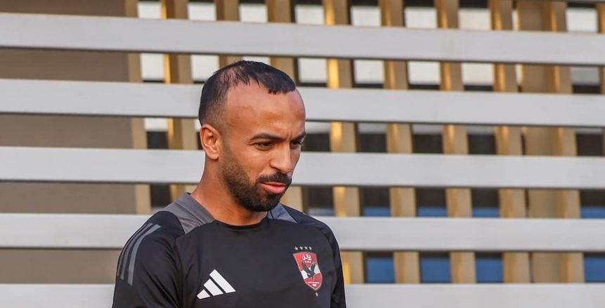 تأكد غياب «خماسي» الأهلي عن قمة الزمالك.. وحسم مصير أفشة ومعلول