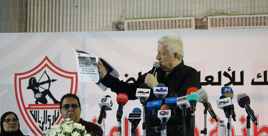 مرتضى يكشف أسباب قرار منع التدخين من نادي الزمالك