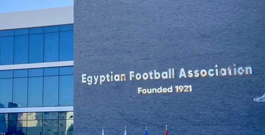 8 حالات تعاقب عليها المادة 23 من لائحة لجنة الانضباط باتحاد الكرة.. تصل للشطب