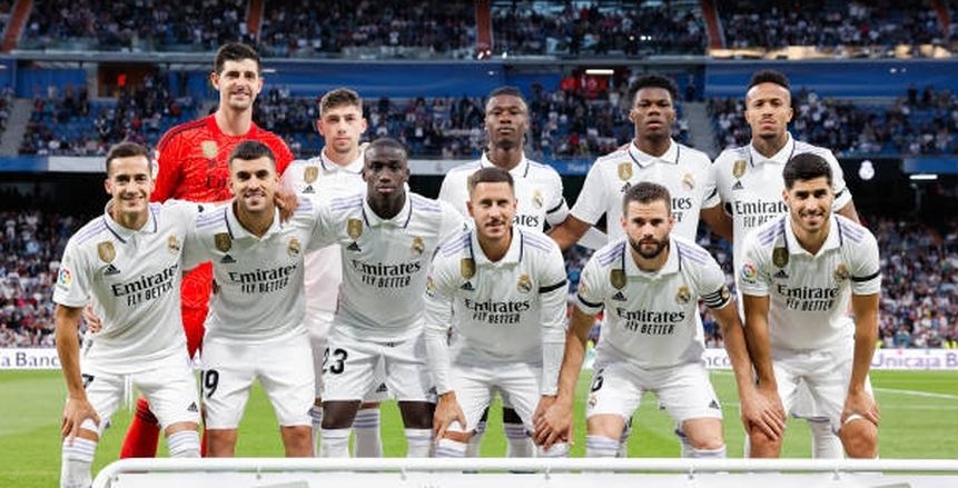 جدول مباريات ريال مدريد في الدوري الإسباني للموسم الجديد 2023-2024