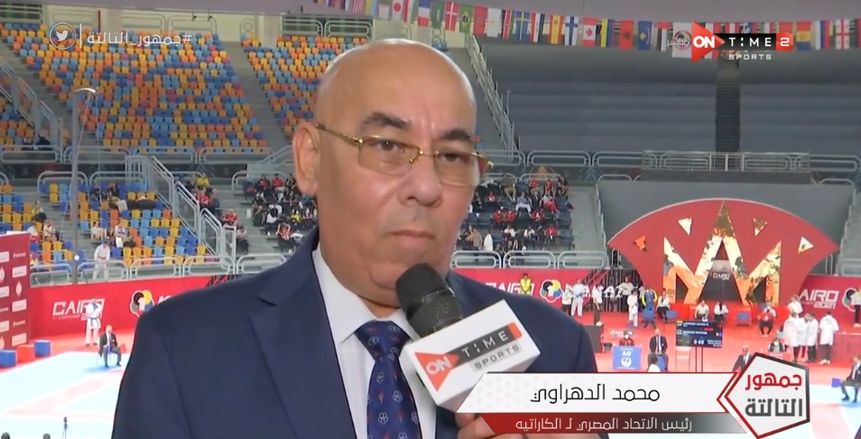 الاتحاد الدولي يوافق على استضافة مصر لبطولة العالم للكاراتيه 2024