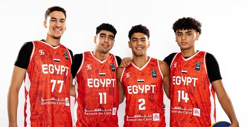 قائمة منتخب شباب السلة ببطولة دوري الأمم 3×3.. ومواعيد المباريات