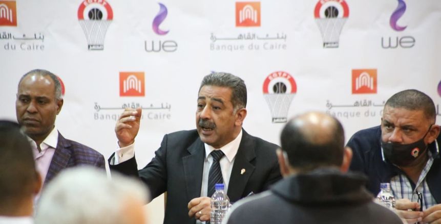 اتحاد السلة يعلن استكمال دوري المرتبط وتأجيل مباريات السيدات