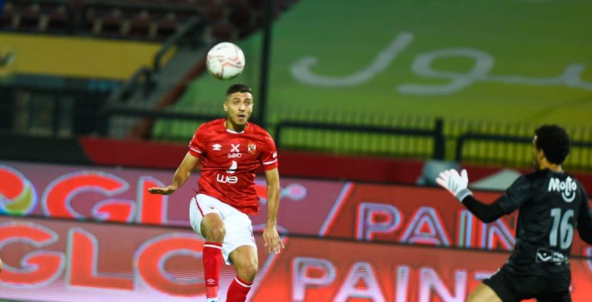 محمد شريف يهدر فرصة هدفين للأهلي في دقيقة أمام الزمالك بالسوبر المصري بالإمارات