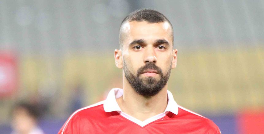 السعيد: "الفوز بجائزة أفضل لاعب شرف لي وأشكر زملائي"