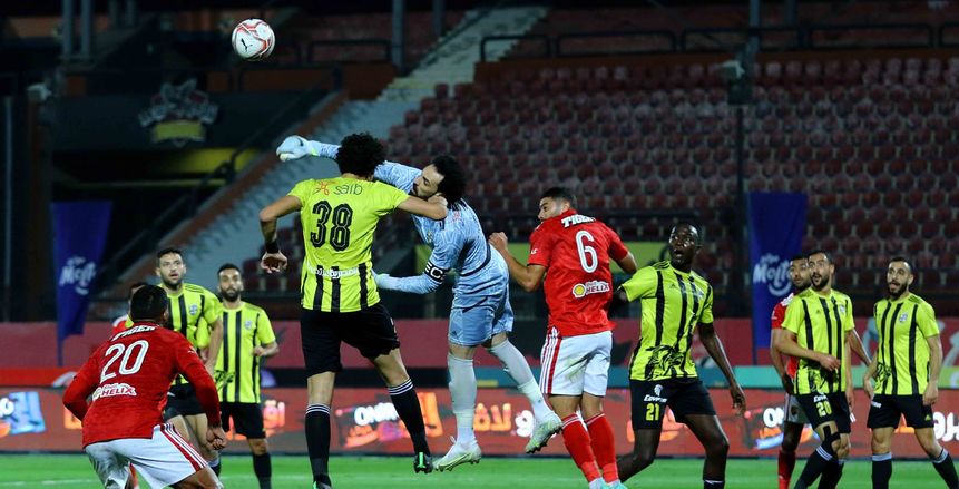 الكشف عن طاقم تحكيم مباراتي الأهلي والمقاولون العرب والزمالك وفاركو