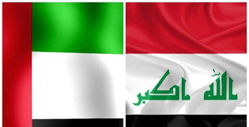 تصفيات كأس العالم| شاهد.. بث مباشر لمباراة الإمارات والعراق