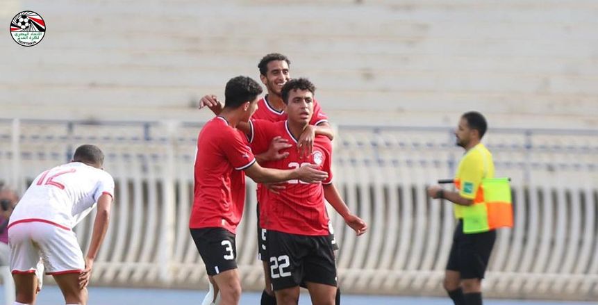 فرص منتخب مصر للناشئين للتأهل لكأس الأمم الإفريقية.. لا بديل عن الفوز