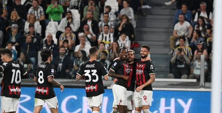 ميلان يتقدم على بولونيا بهدفين في الشوط الأول بالدوري الإيطالي
