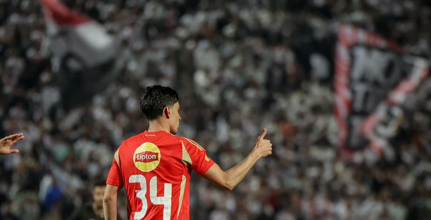 أول تعليق من أشرف بن شرقي على هدفه في شباك الزمالك