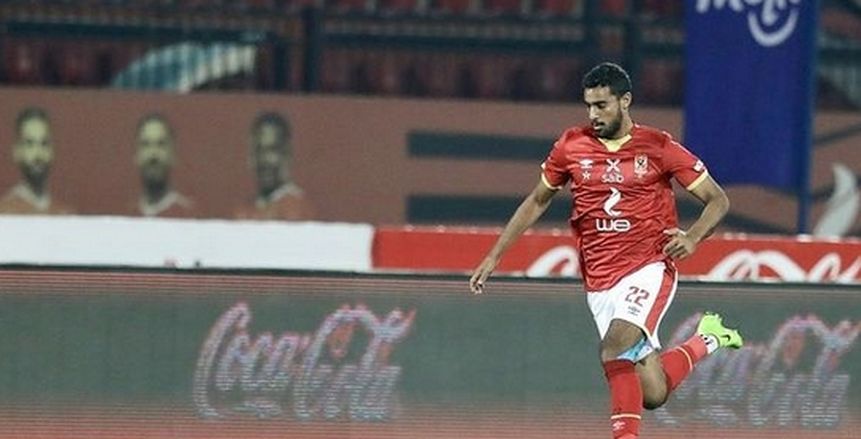 مصدر: كولر يرفض عودة أحمد ياسر ريان للأهلي