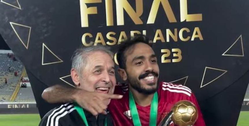 بيقولوا.. رحيل مارسيل كولر ونبأ سار لمحمود كهربا ومصير طارق حامد