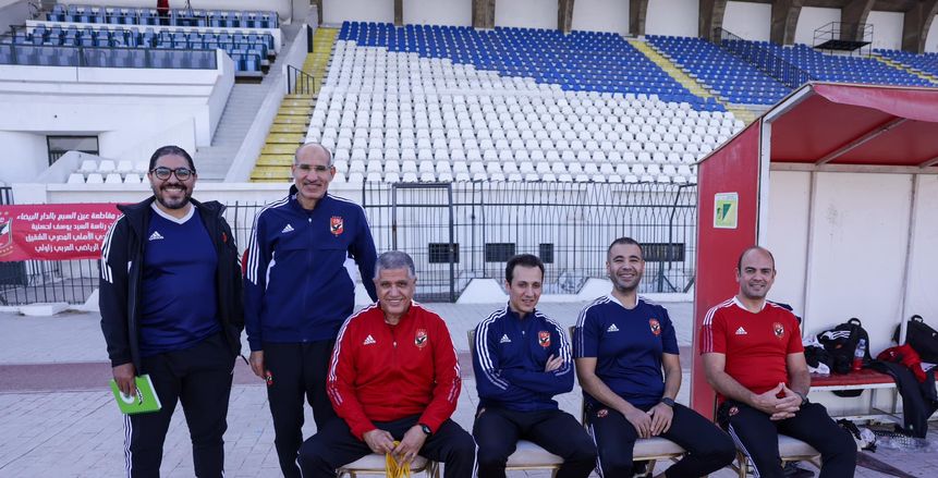 بديل أبوعبلة في الأهلي.. أزمة تواجه تامر أبوالعنين وطبيب المنتخب يرفض