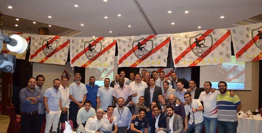رابطة مشجعي الزمالك بقطر تقيم حفل افطار بحضور الثعلب وحسين ياسر وهيثم فاروق