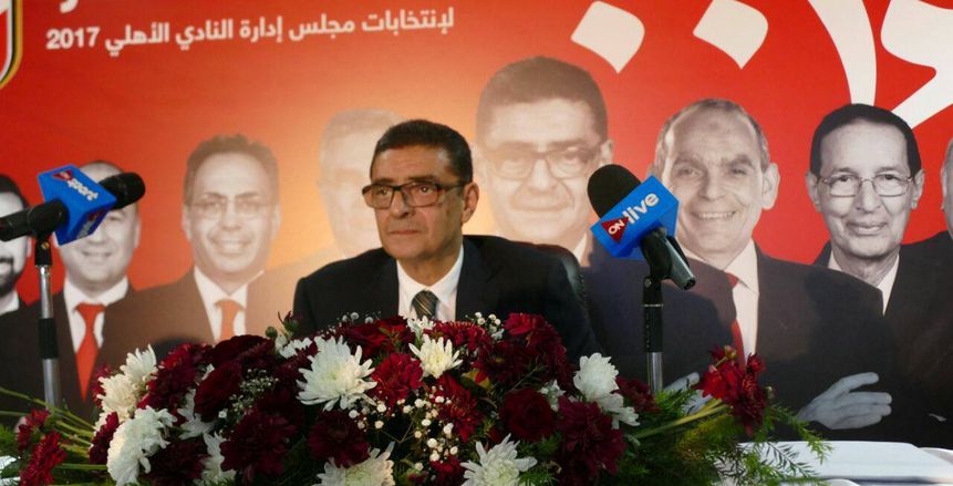 قائمة طاهر تعقد جلسة مع اسرة التنس بالاهلي