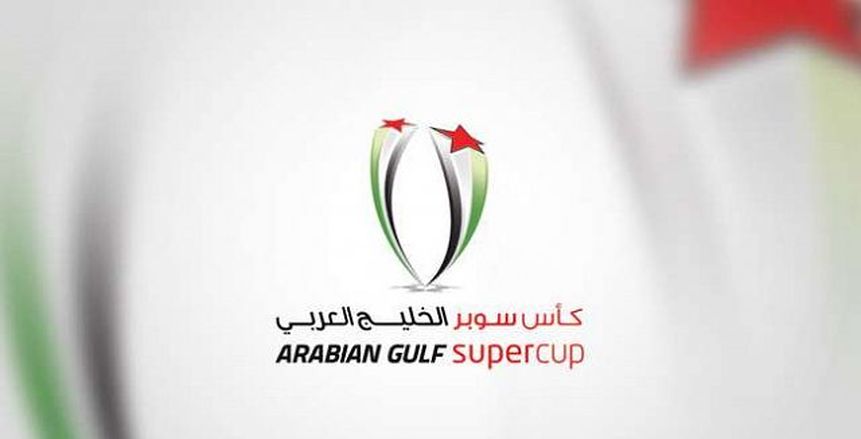 رسميا.. نقل مباراة السوبر الإماراتي إلى ملعب الدفاع الجوي