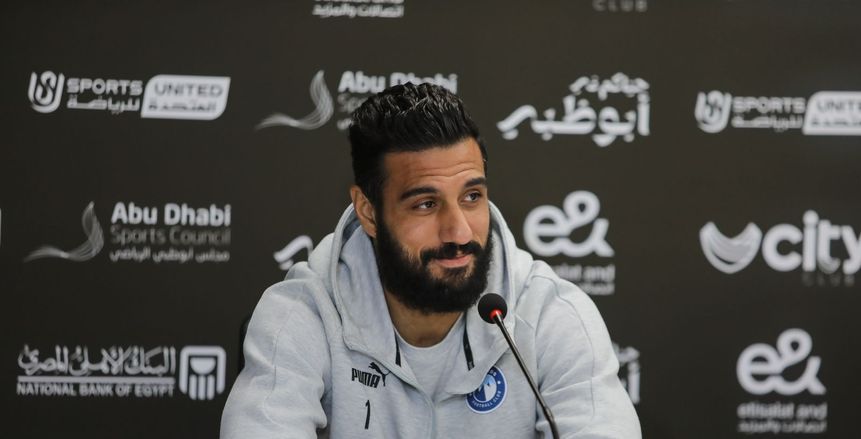 أول تعليق من أحمد الشناوي على استبعاده من منتخب مصر