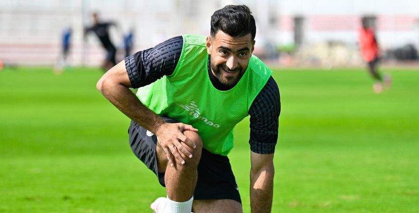 سبب غياب المثلوثي عن مران الزمالك وتأهيل يوسف حسن