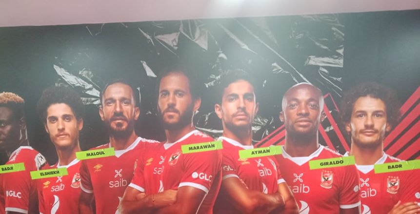 الأهلي يحلق منفردا.. قائمة ترتيب الدوري المصري