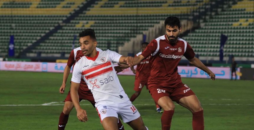 فيريرا يستقر على استبعاد أوباما من تشكيل الزمالك الأساسي أمام مصر للمقاصة