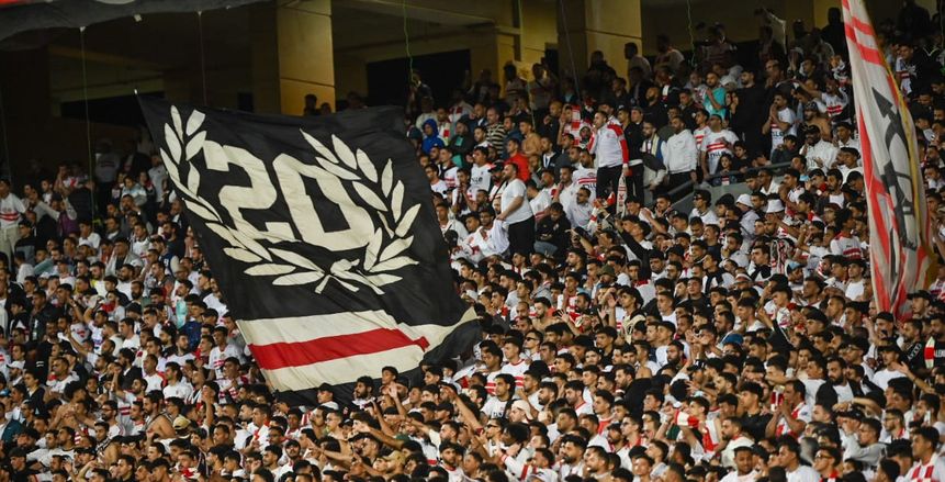 «فيفا» يفاجئ الزمالك قبل نهائي الكونفدرالية بسبب 6 ملايين دولار