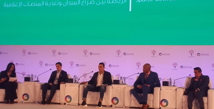 الحضري: لو كان لدي وكيل لغادرت مصر ولعبت في أفضل أندية العالم