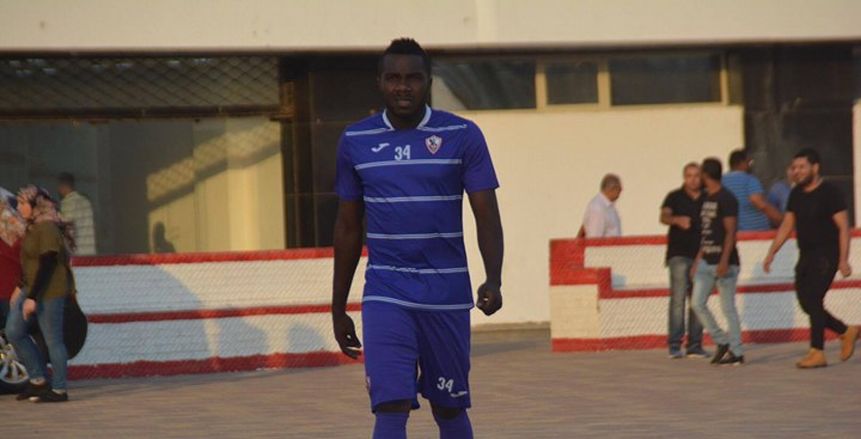 موعد عودة كاسونجو لتدريبات الزمالك