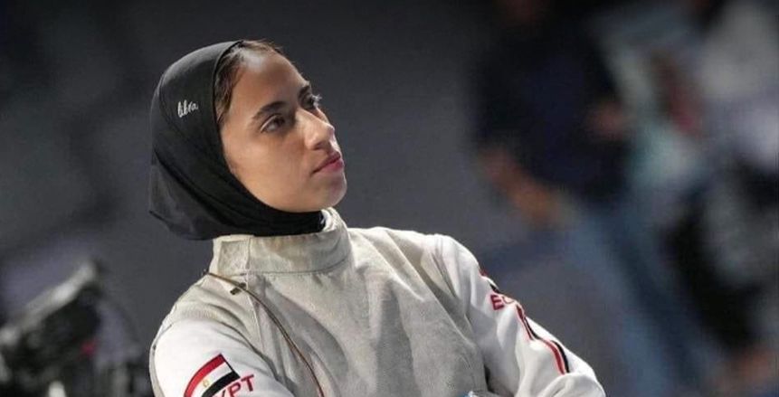 يارا الشرقاوي تتأهل لدور الـ64 الرئيسي ببطولة العالم للسلاح بإيطاليا