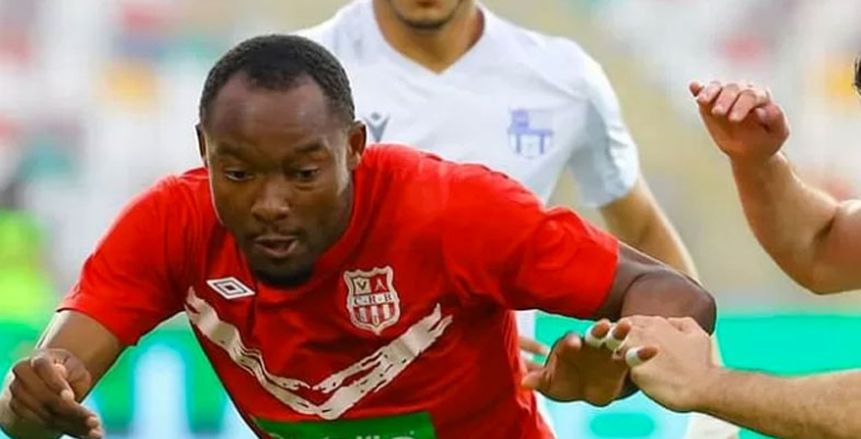 الزمالك يستهدف ضم ليونيل وامبا من بلوزداد.. والنجم الساحلي يتحرك لخطفه