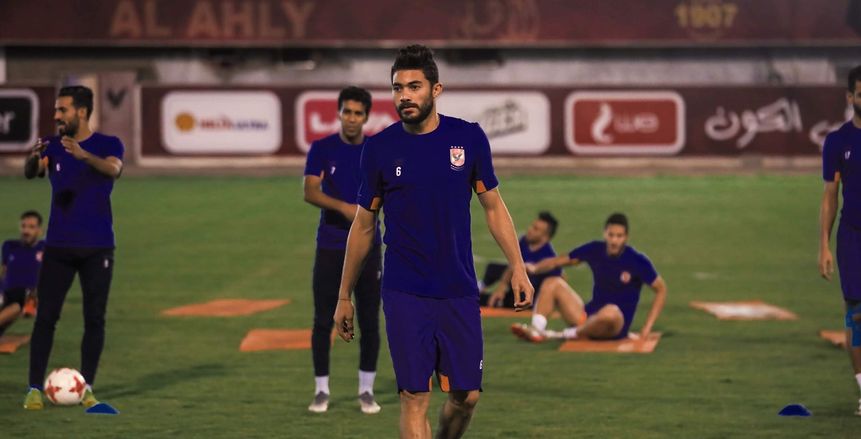 استبعاد جيرالدو وياسر إبراهيم من قائمة الأهلي لمواجهة بلاتينيوم